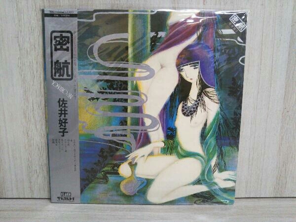 大貫妙子 - ⁄ MIGNONNE : ミニヨン Mignonne レコード メルカリ LP