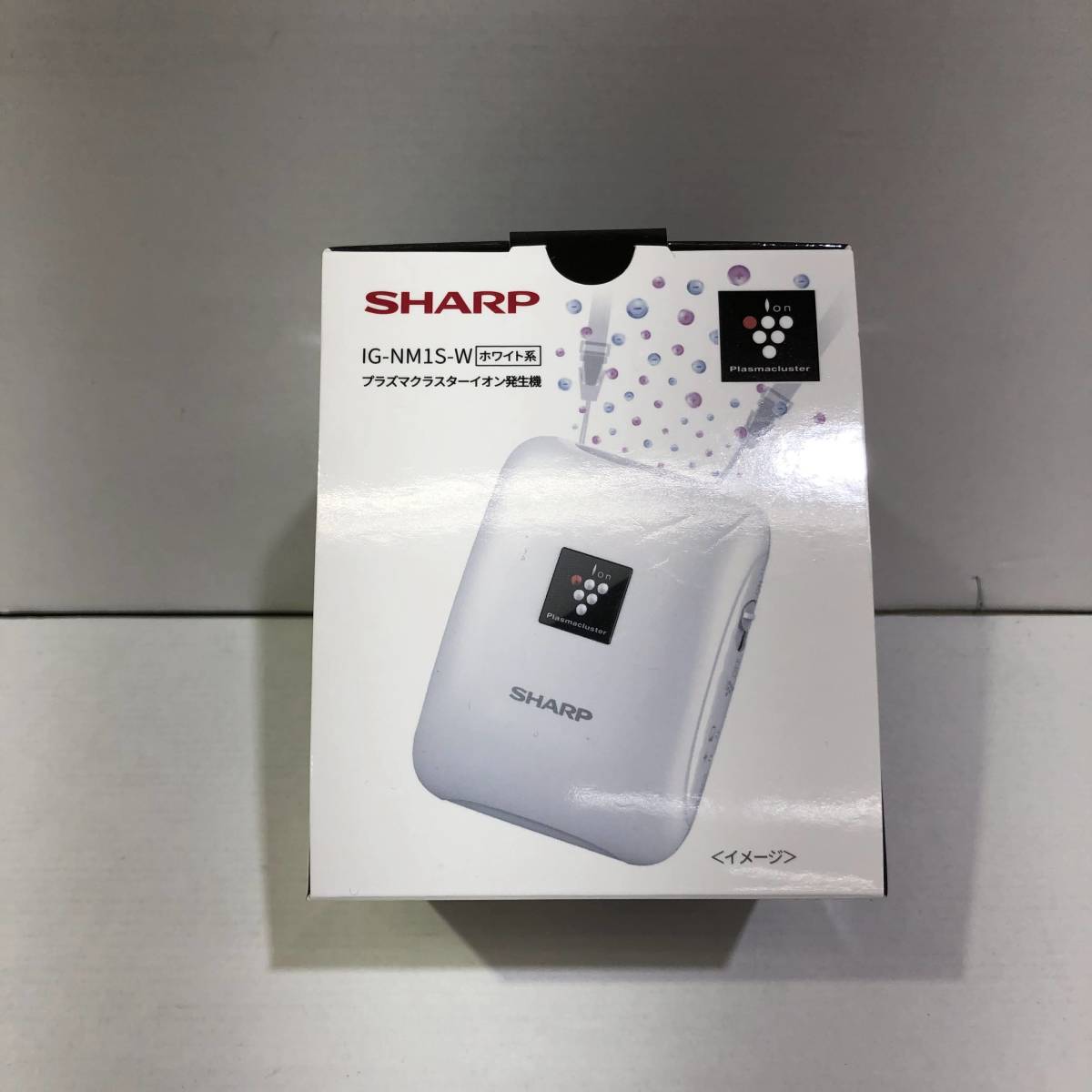 工場直送 Sharp シャープ Ig Nm1s W ホワイト系 イオン発生機 Mediquickfl Com