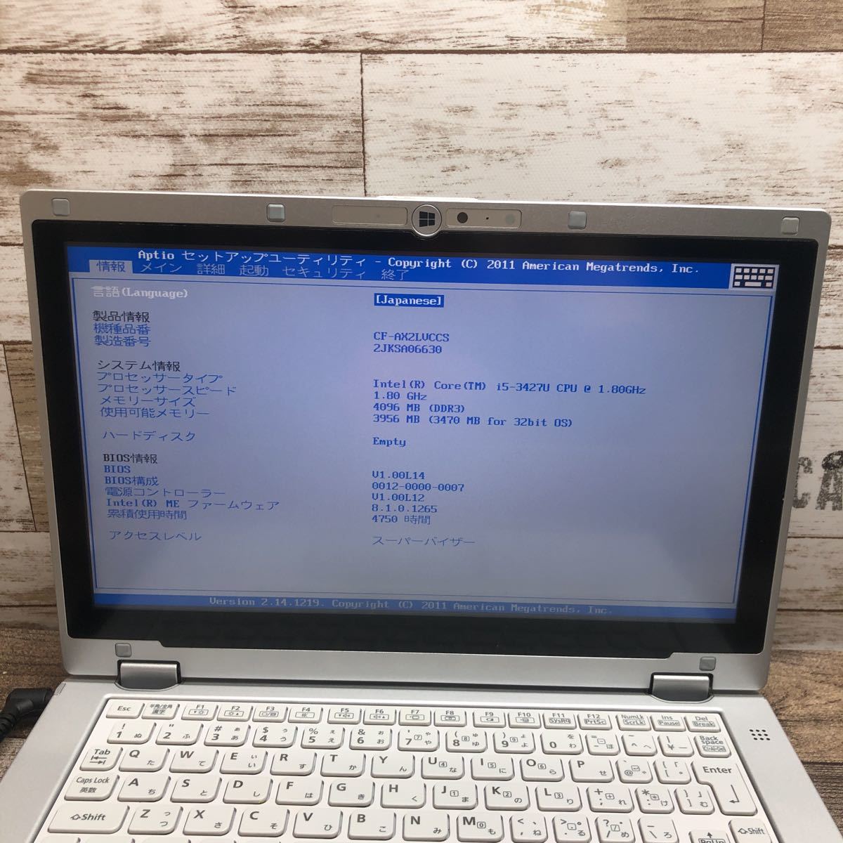 ジャンク!Panasonic Let's note i5 3427U 1.80GHz 4GB P34397 Let's