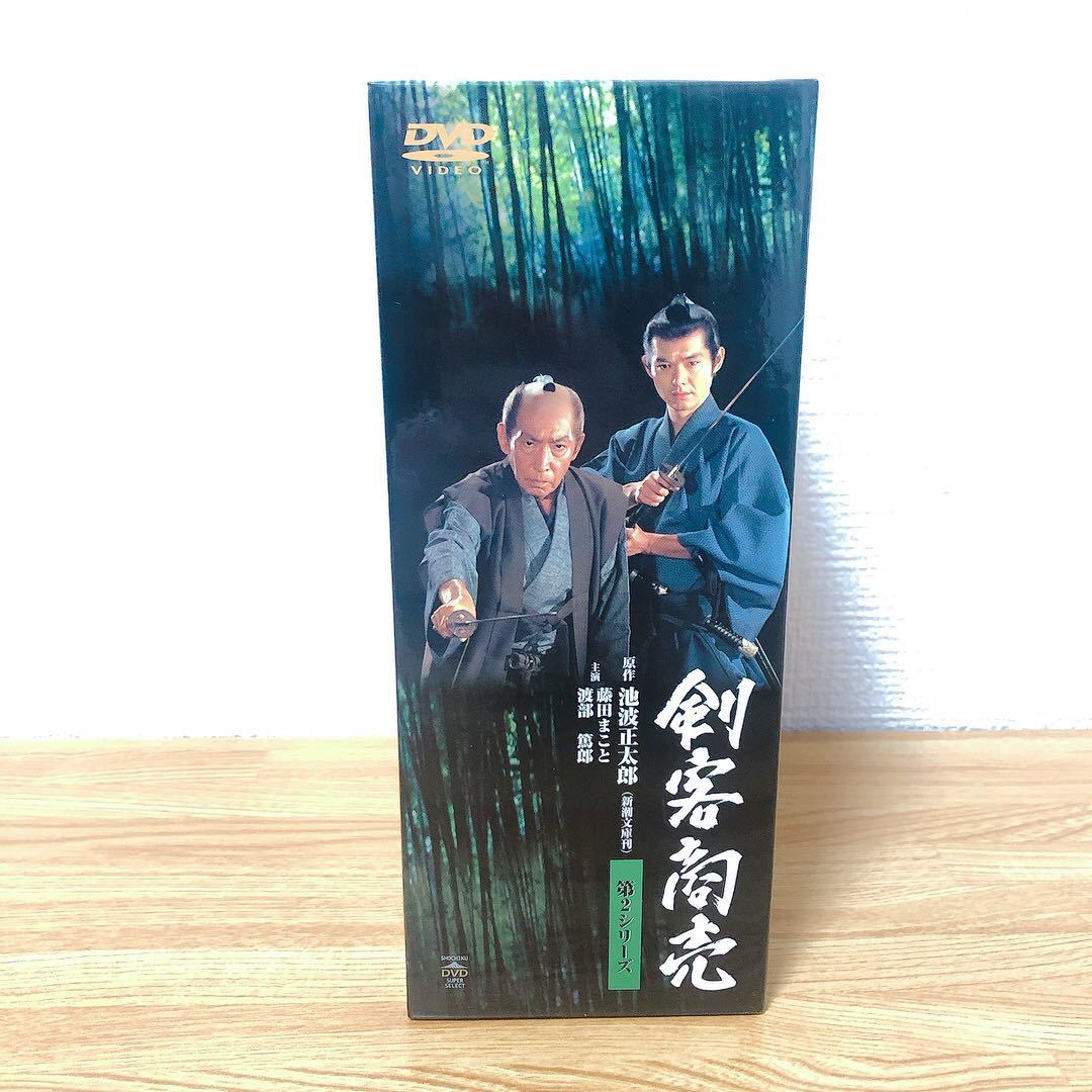 剣客商売 第2シリーズ DVD-BOX 隔週刊 剣客商売DVDコレクション｜定期購読