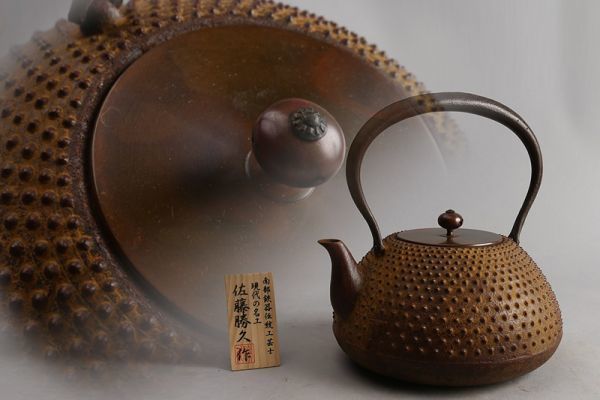 秦蔵六造 鉄瓶 饕餮文 鉄砲口 小振 煎茶道具 N952 - メルカリ ☆真美