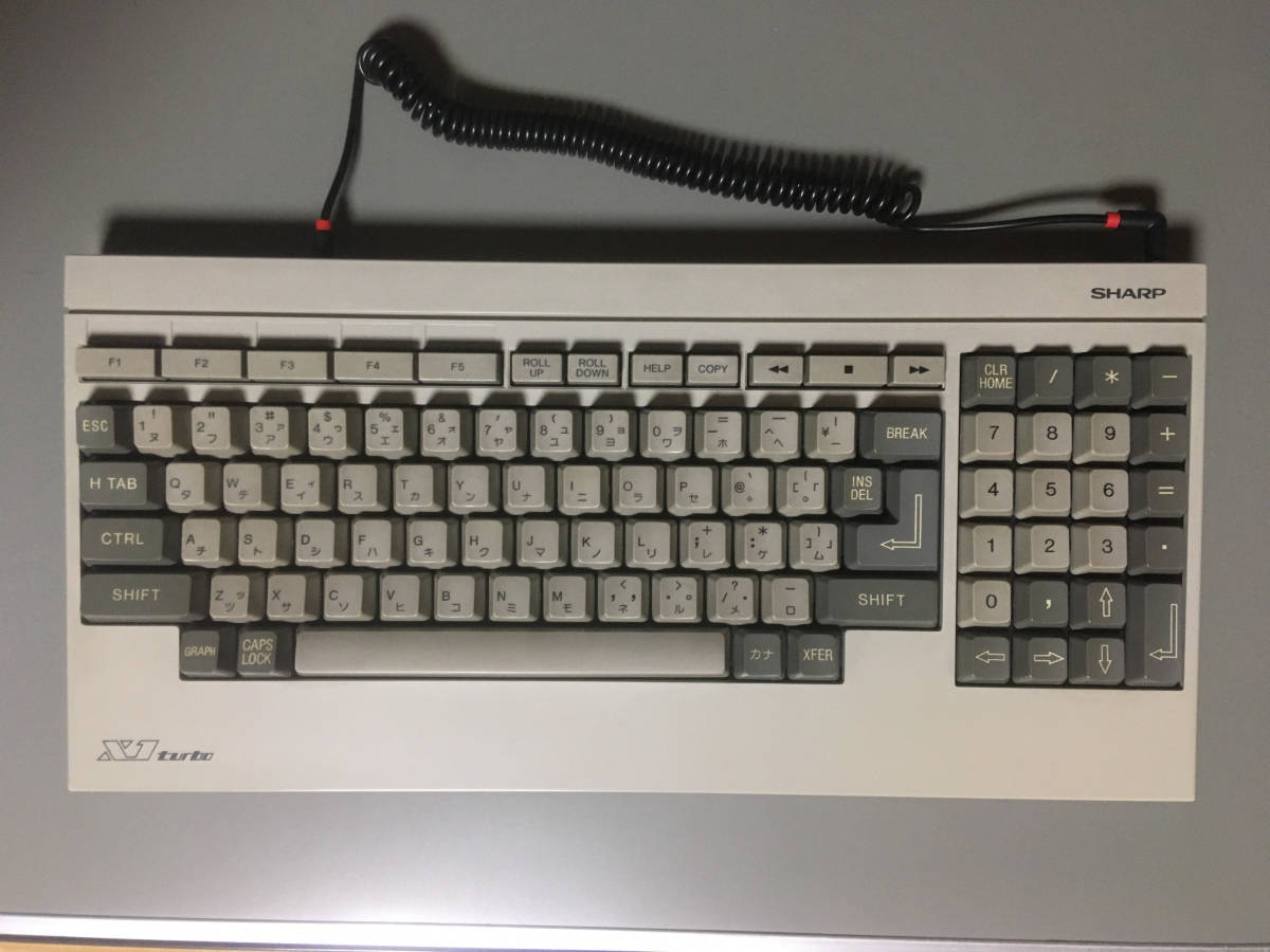SHARP X1turbo キーボード DSETK0007CE03 ケーブル部改造 CMT操作キー