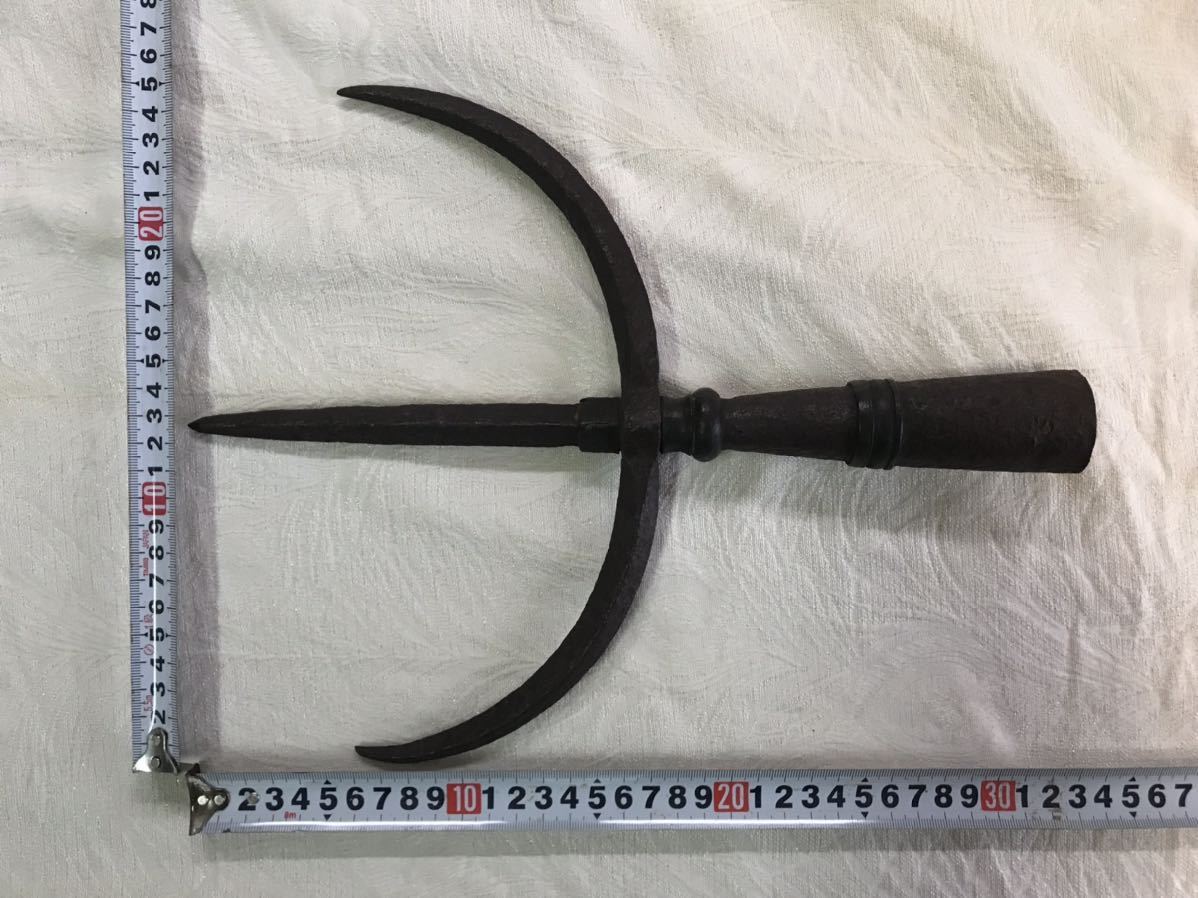 日本刀 十文字槍 三日月槍 槍 骨董品 貴重 時代物 江戸時代 武装具