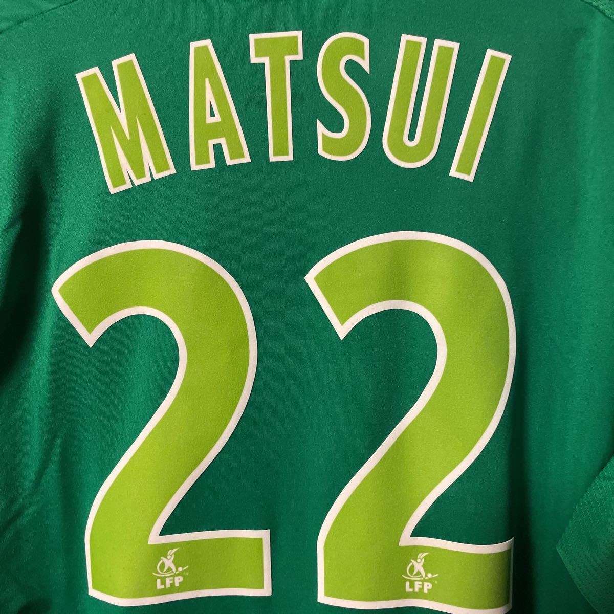 サンテティエンヌ 松井大輔 オフィシャルマーキング ユニフォーム 12