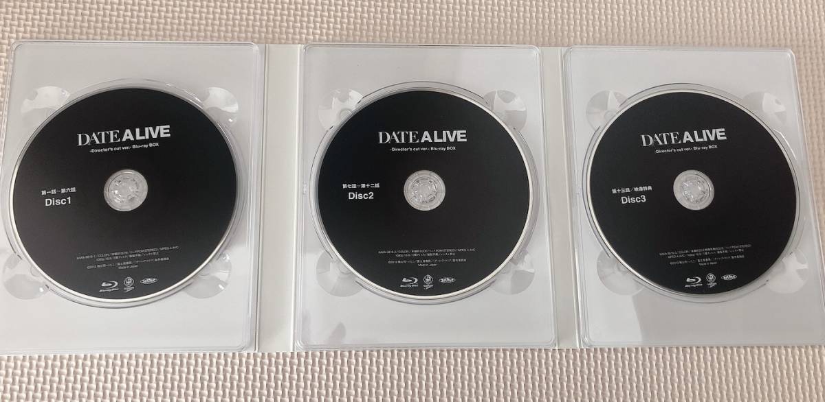 3枚組/美品】デート・ア・ライブ -ディレクターズカット版- Blu-ray 