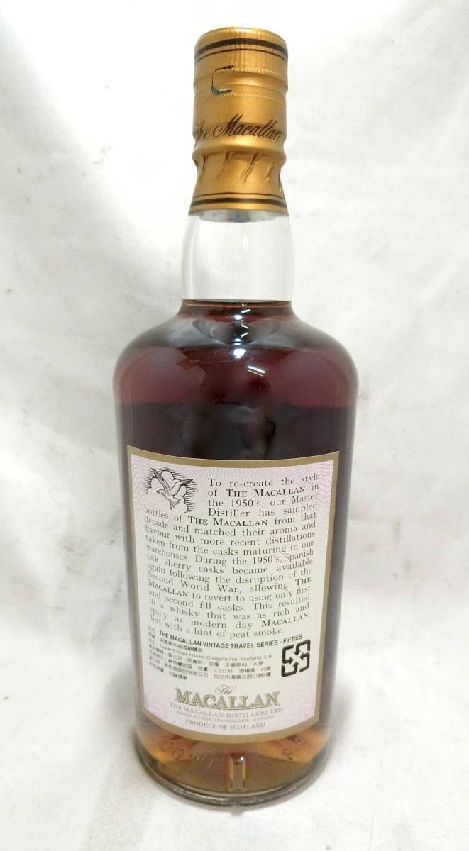 東京都限定発送 1000円スタート 酒 MACALLAN マッカラン FIFTIES