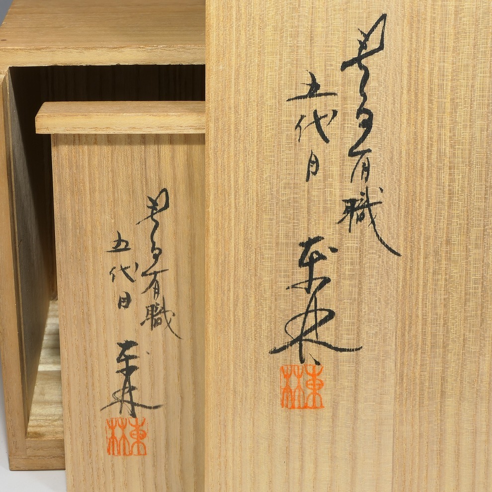 椿】春日有職 五代目東林 [一刀彫 鹿]一双 共箱 奈良人形縁起物一雙