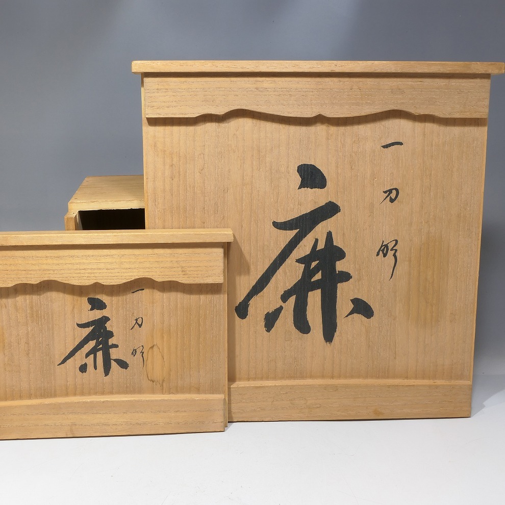 椿】春日有職 五代目東林 [一刀彫 鹿]一双 共箱 奈良人形縁起物一雙