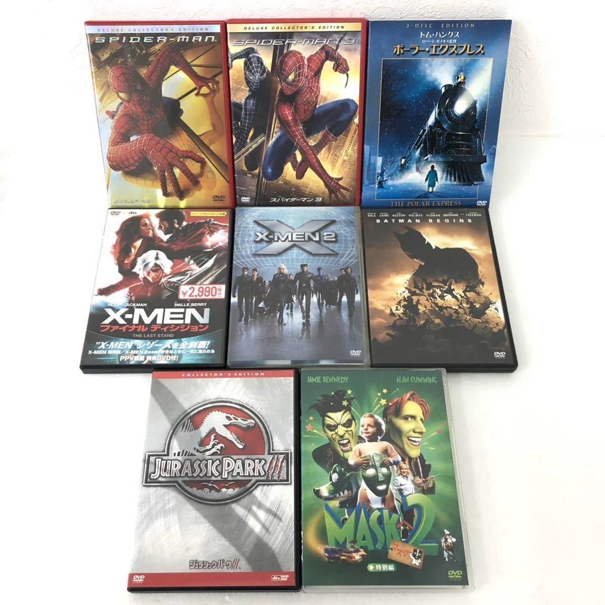45本セット 洋画 キッズ ファミリー向け映画 DVD まとめ売り ハリー 