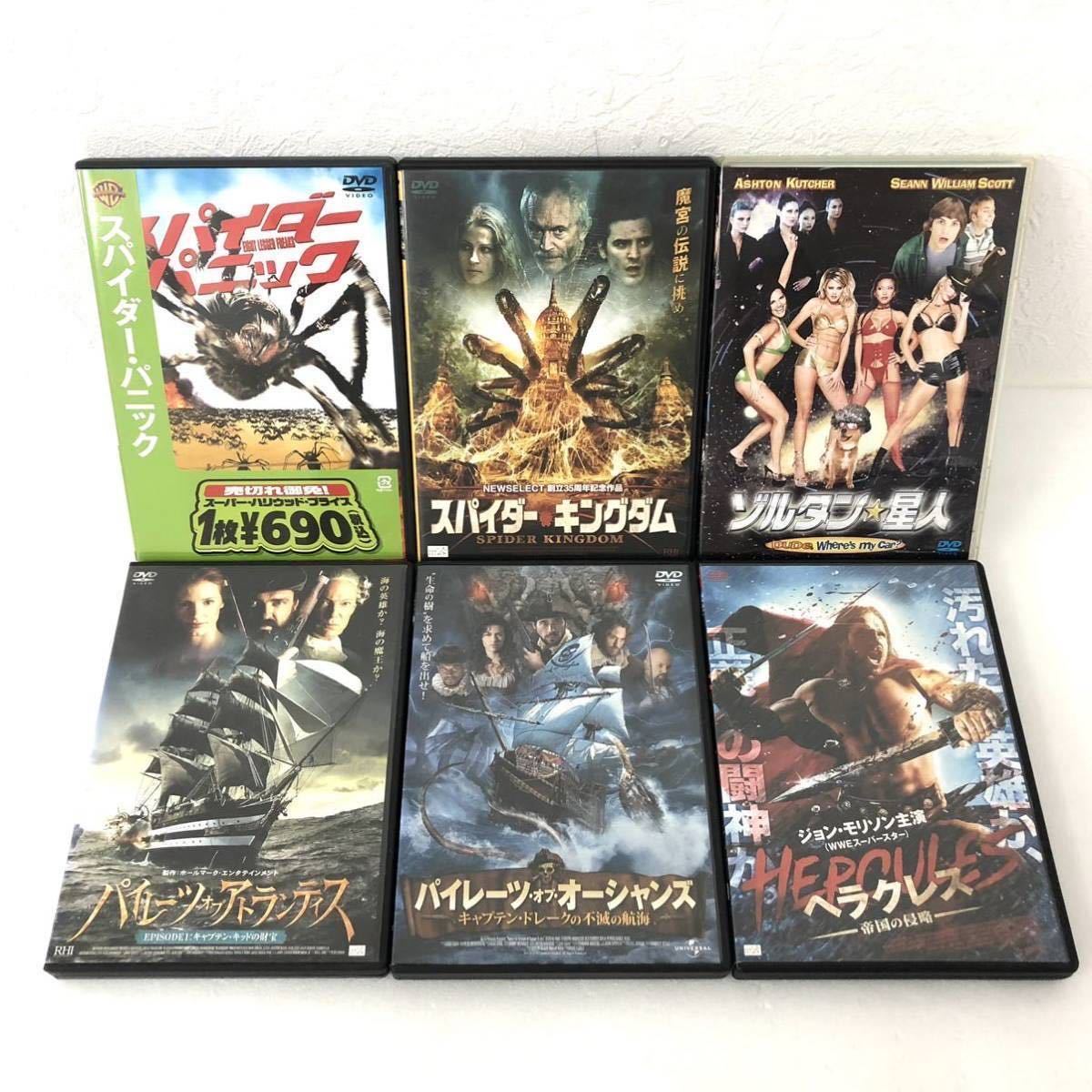 全巻セット【中古】DVD▼ドラゴンボール改 魔人ブウ編(20枚セット)第99話～第159話 レンタル落ち ドラゴンボール改 魔人ブウ編 全20枚 第99話～第159話 レンタル落ち