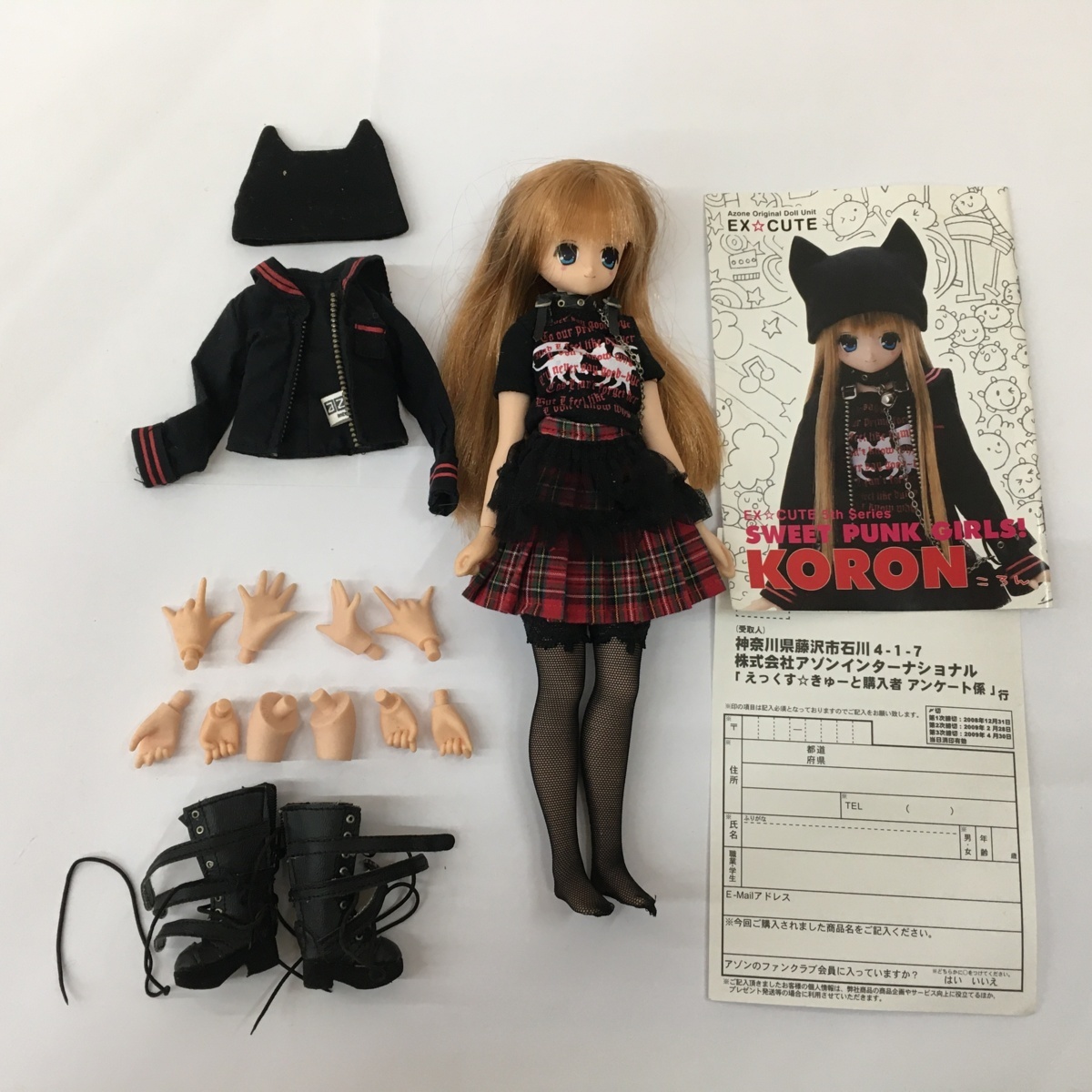 izu◇アゾン ころん KORON/SWEET PUNK GIRL! えっくす☆きゅーと 5th 