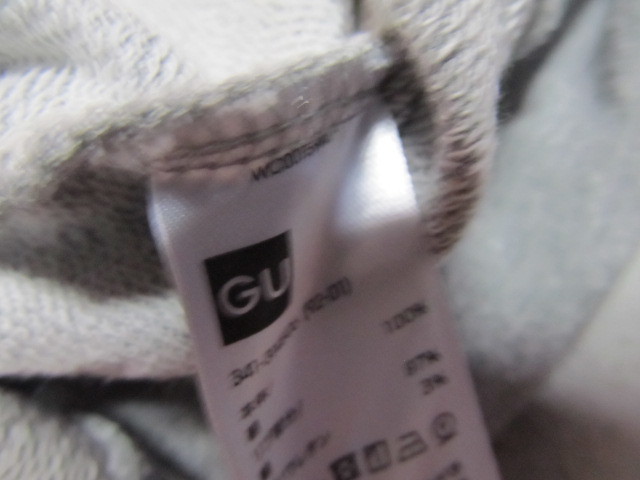 ワンコイン 500円 大きいサイズ 紳士 メンズ Gu ジーユー 半袖 パーカー フーディー サイズ Xl 男性用 売買されたオークション情報 Yahooの商品情報をアーカイブ公開 オークファン Aucfan Com ワンコイン 500円 大きいサイズ 紳士 メンズ Gu ジーユー 半袖 パーカー フーディー サイズ Xl 男性用 売買されたオークション情報 Yahooの商品情報をアーカイブ公開 オークファン Aucfan Com