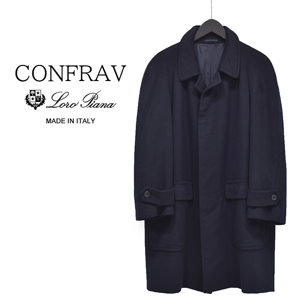 定価55万円 エルメスのファクトリー 伊製 ラヴァッツォーロ【CONFRAV