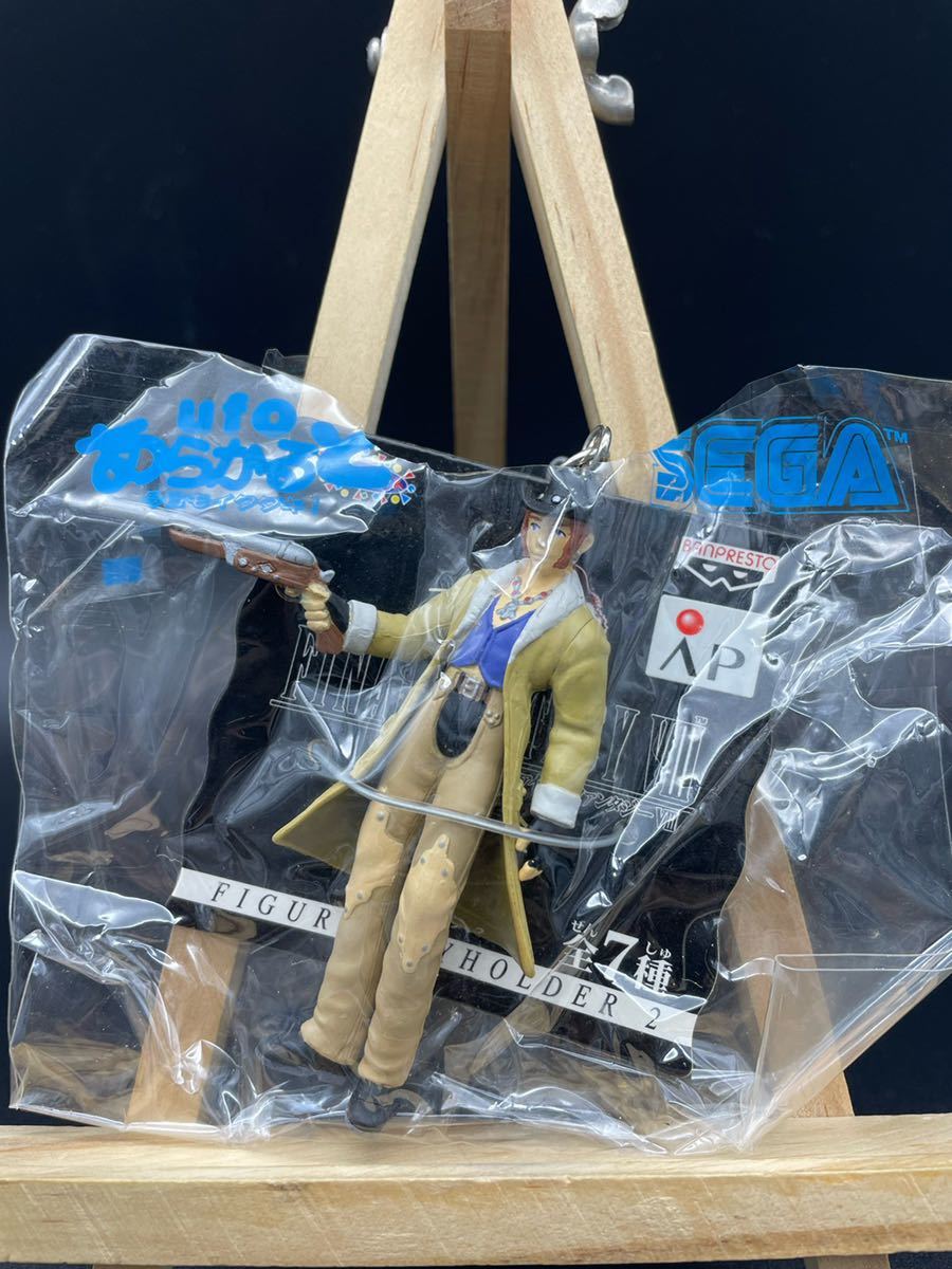 FF8 ファイナルファンタジーⅧ フィギュアキーホルダー2 全7種類