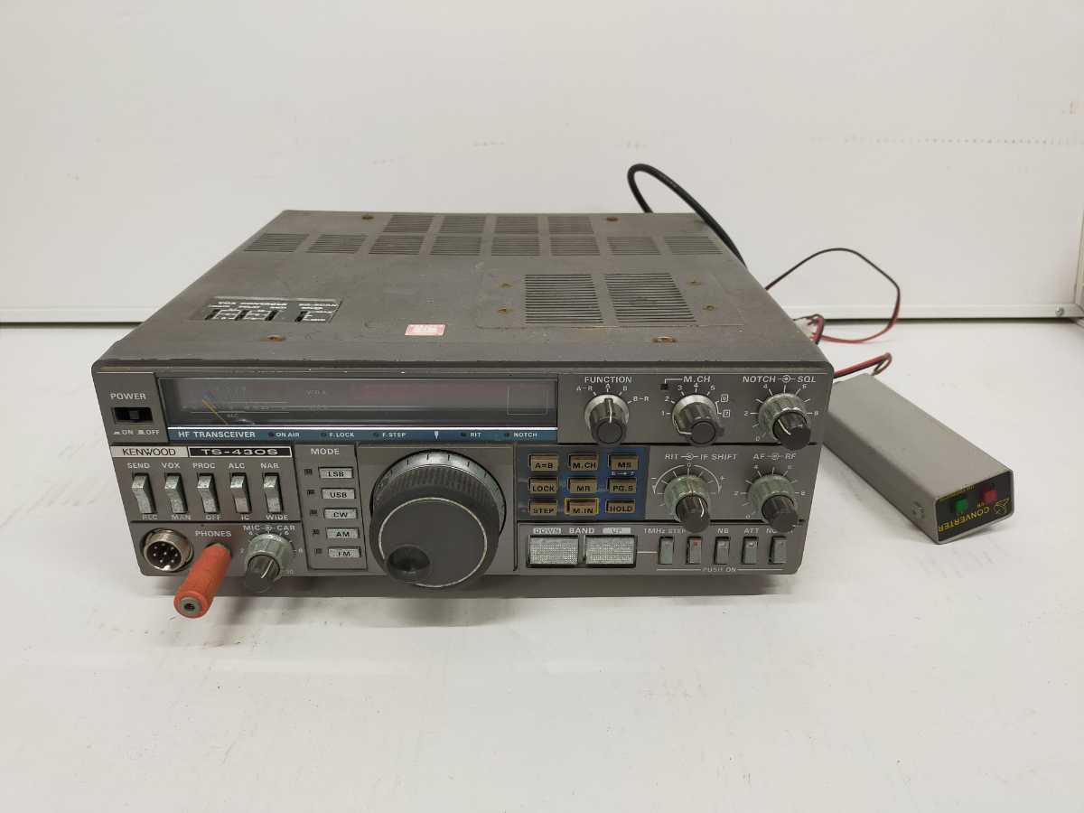 アマチュア 無線 ケンウッド 無線 機 KENWOOD TS-430S ケンウッド