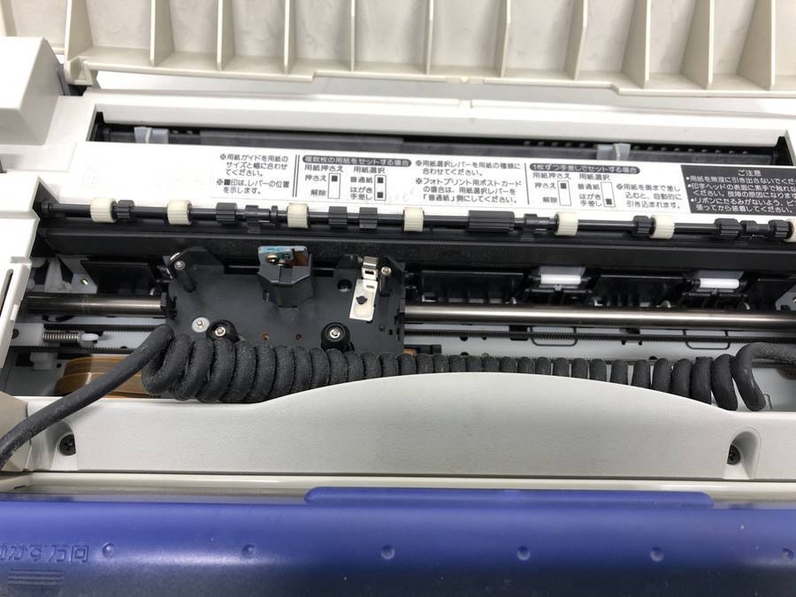 シャープ書院wd－vp3の通販 SHARP WD-VP3 ワープロ 書院□現状品