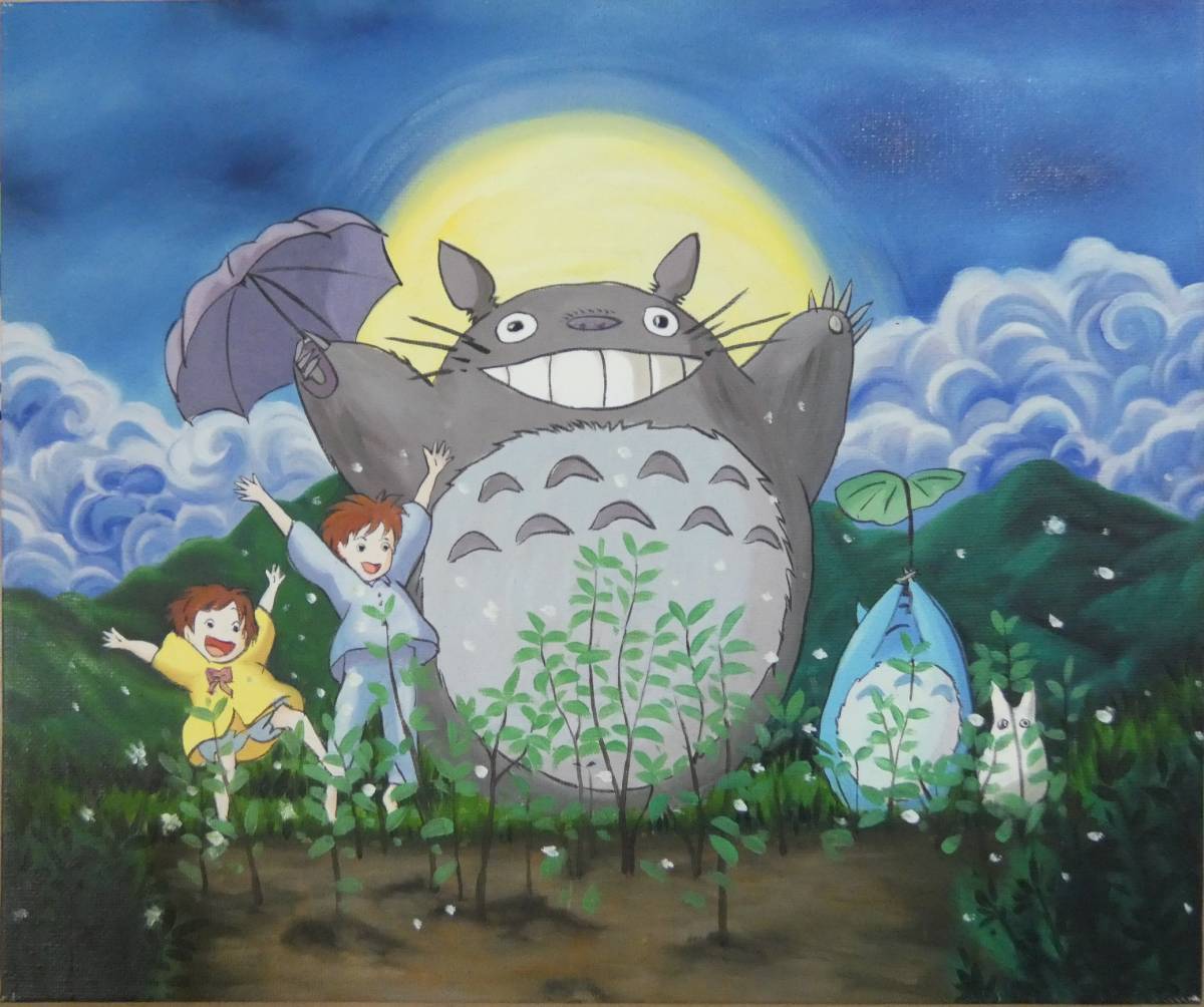 絵画、油彩、F8号、「風景人物」、綺麗な額縁付き、サイン有り、肉筆