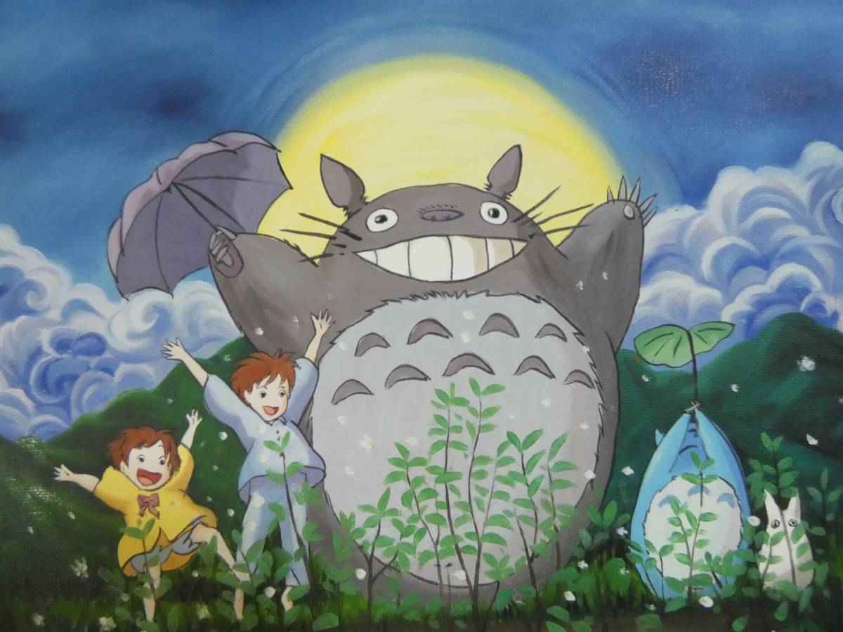 絵画、油彩、F8号、「風景人物」、綺麗な額縁付き、サイン有り、肉筆