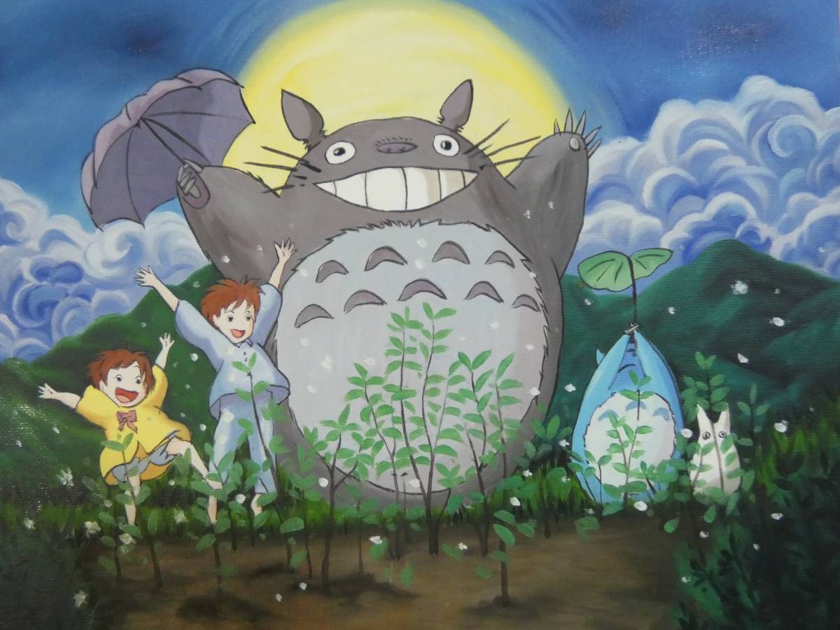 絵画、油彩、F8号、「風景人物」、綺麗な額縁付き、サイン有り、肉筆