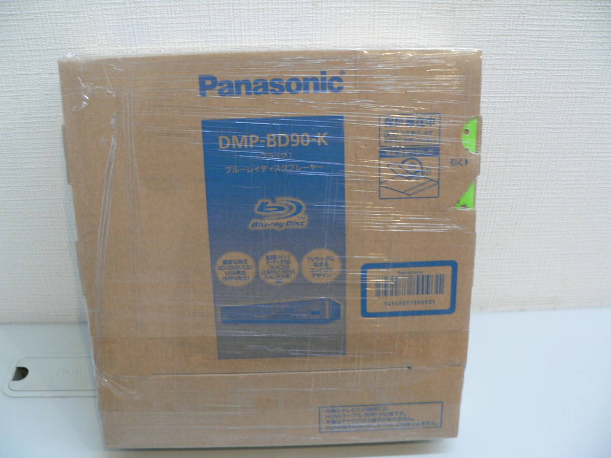 13884○Panasonic パナソニック ブルーレイディスクプレーヤー DMP
