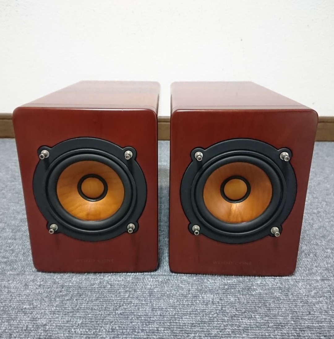 ホットスタイル victor ビクター SP-EXA3 ウッドコーン フルレンジ