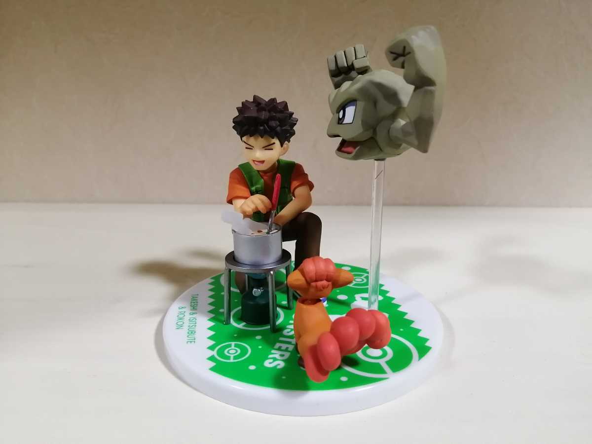タケシ&イシツブテ&ロコン G.E.M.シリーズ ポケットモンスター 