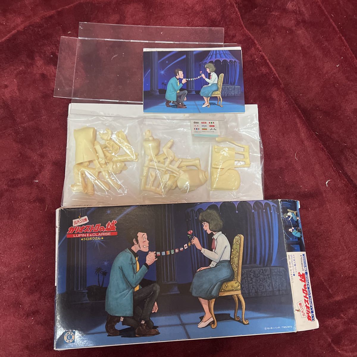 ルパン三世 カリオストロの城 プラモデル5点セット(未組立)
