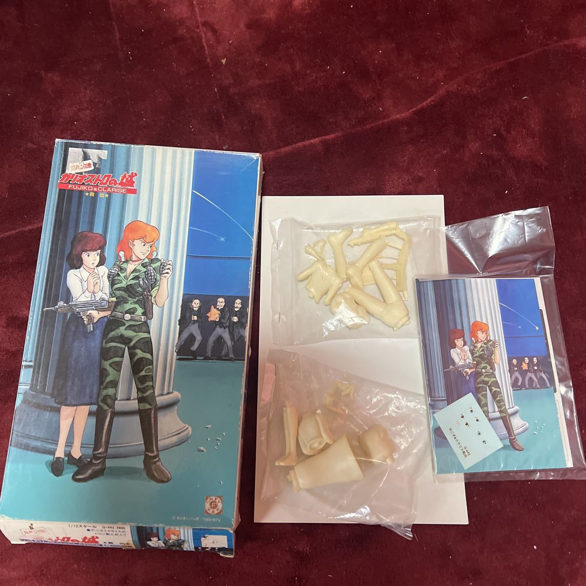 ルパン三世 カリオストロの城 プラモデル5点セット(未組立)