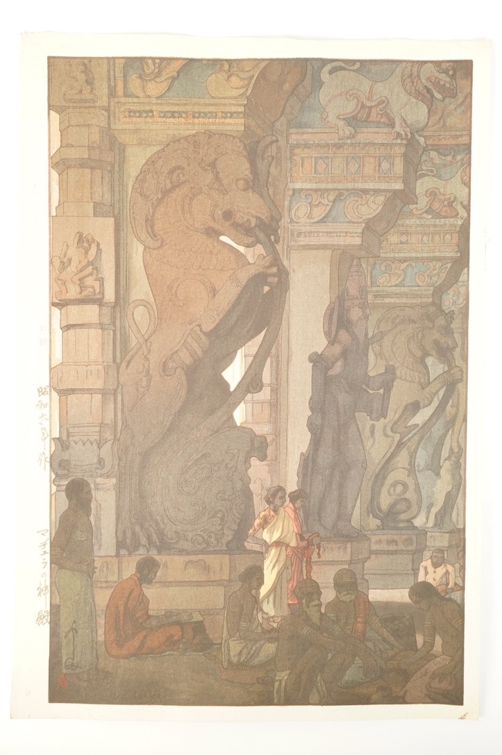 世界を魅了した版画家 吉田博 1931年 昭和六年作 「マデュラの