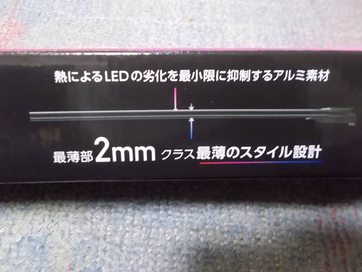 Kotobuki コトブキ フラットled スーパースリム900 ブラック Flat Led Ss900 観賞魚用ledランプ 照明 売買されたオークション情報 Yahooの商品情報をアーカイブ公開 オークファン Aucfan Com