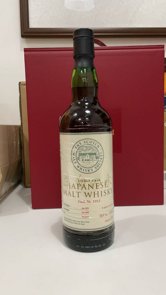 ☆山崎 サントリー シングルカスク ミズナラ 24年 1979-2003 SMWS