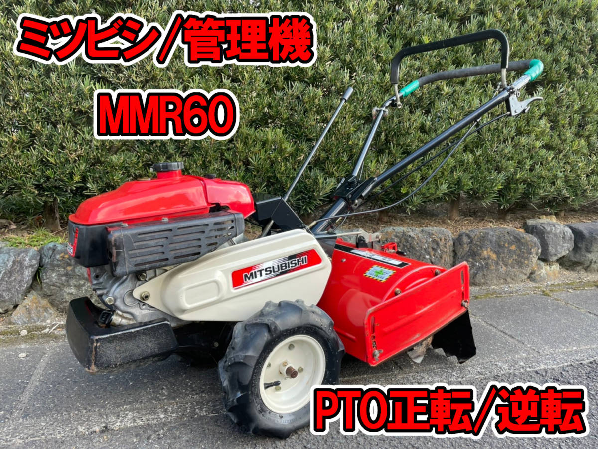 店舗詳細 MITSUBISHI MOTORS JAPAN | 採用 駿遠三菱自動車販売 藤枝市 