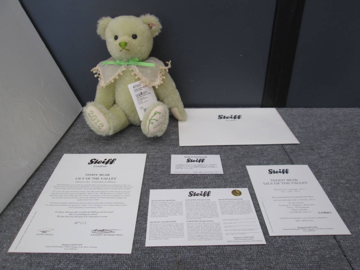 中古品』Steiff/シュタイフ テディベア 2012日本の名花シリーズ1500体