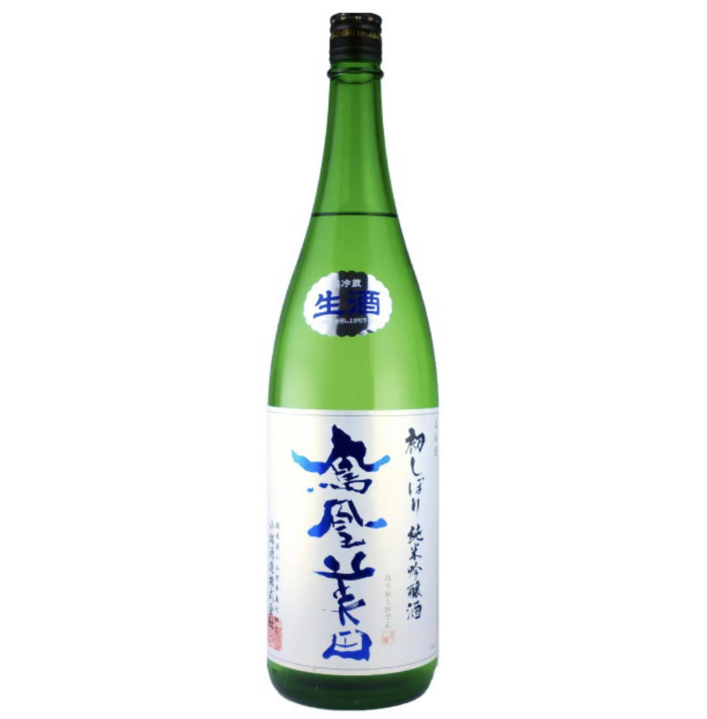 4本セット☆鳳凰美田 純米吟醸 新酒 初しぼり 生酒 1800ml 2021