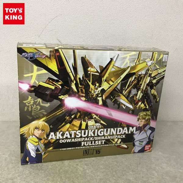 大得価，人気SALE 1円 バンダイ 1/100 機動戦士ガンダムSEED DESTINY アカツキガンダム オオワシパック／シラヌイパック フルセット(プラモデル)｜売買されたオークション情報、yahooの商品情報をアーカイブ公開 - その他