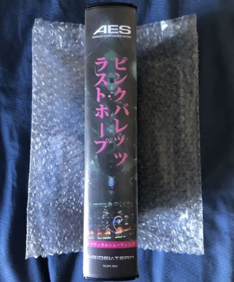 ネオジオソフト新品未使用超美品ラストホープピンクバレッツLAST HOPE 