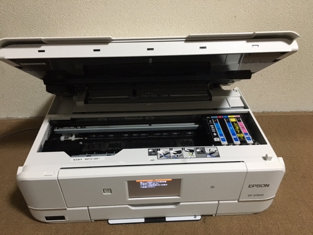 ◇◇ジャンク EPSON インクジェットプリンター EP-978A3