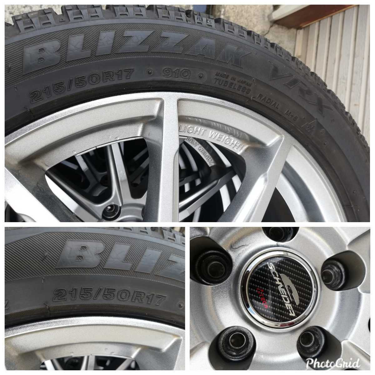 ★215/50R17★17×7J☆5穴114.3☆ブリジストンVRX　オフ53 A-TECH　冬用などに！ 215／50R17 17インチ 114.3 スタッドレス レヴォーグ ECO