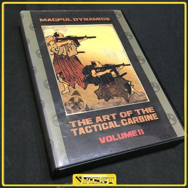 マグプル ダイナミックス DVD BOX 1 基礎編日本語版