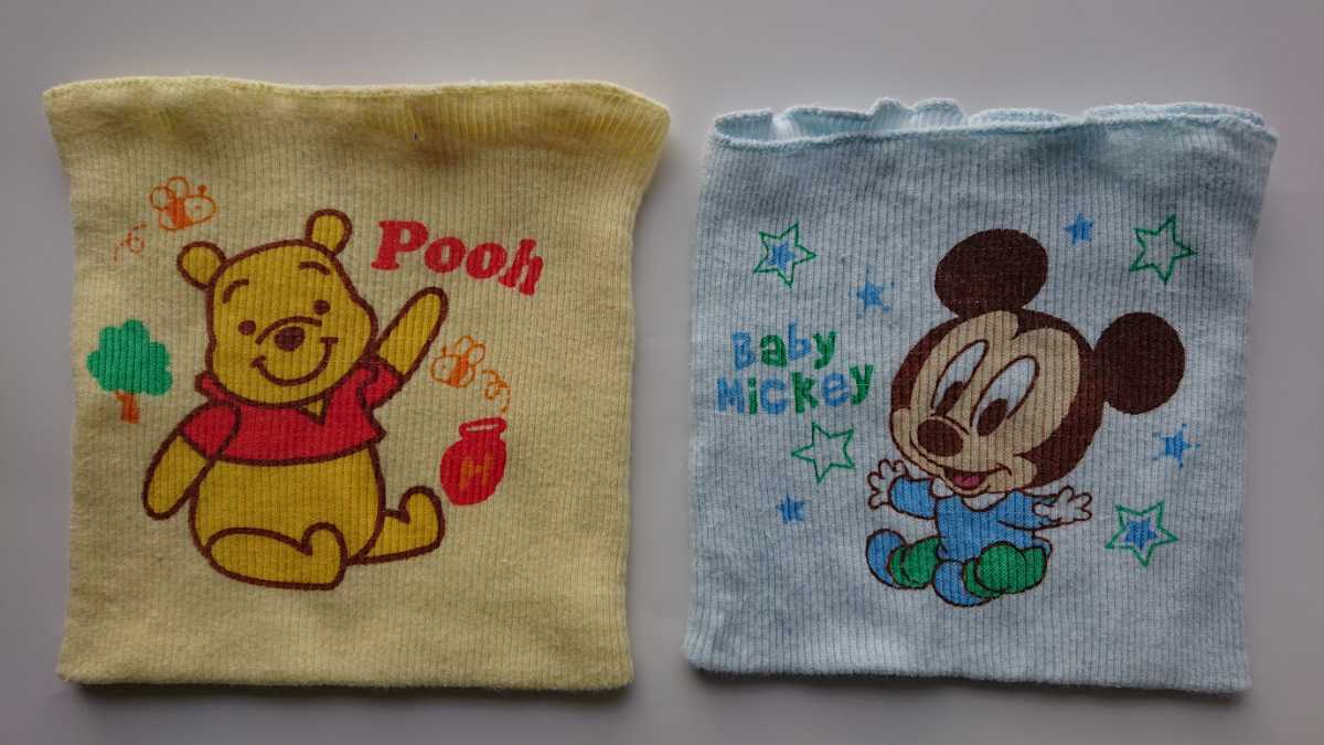 ミッキー 腹巻き 結ん