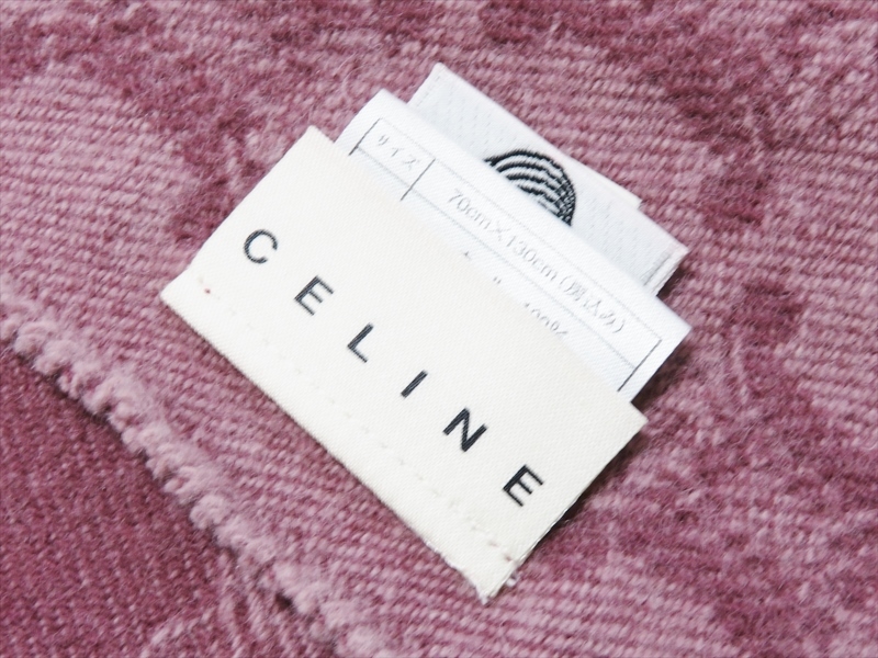 CELINE セリーヌ トリオンフ柄 綿ブランケット ひざ掛け 毛布 マカダム CELINE セリーヌ トリオンフ柄 綿ブランケット ひざ掛け 毛布 マカダム