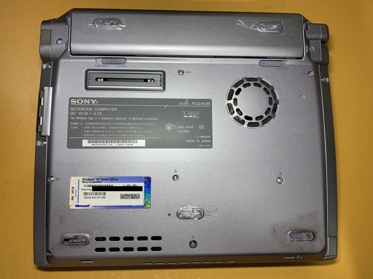 大特価 Sony Vaio Model Pcg 4c1n 部品取り ソニー ノートパソコン ジャンク扱い Thewalldogs Com