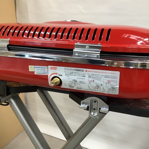 L259【コールマン】動作品 Coleman ROADTRIP Grill LXE-JⅡ □グリル