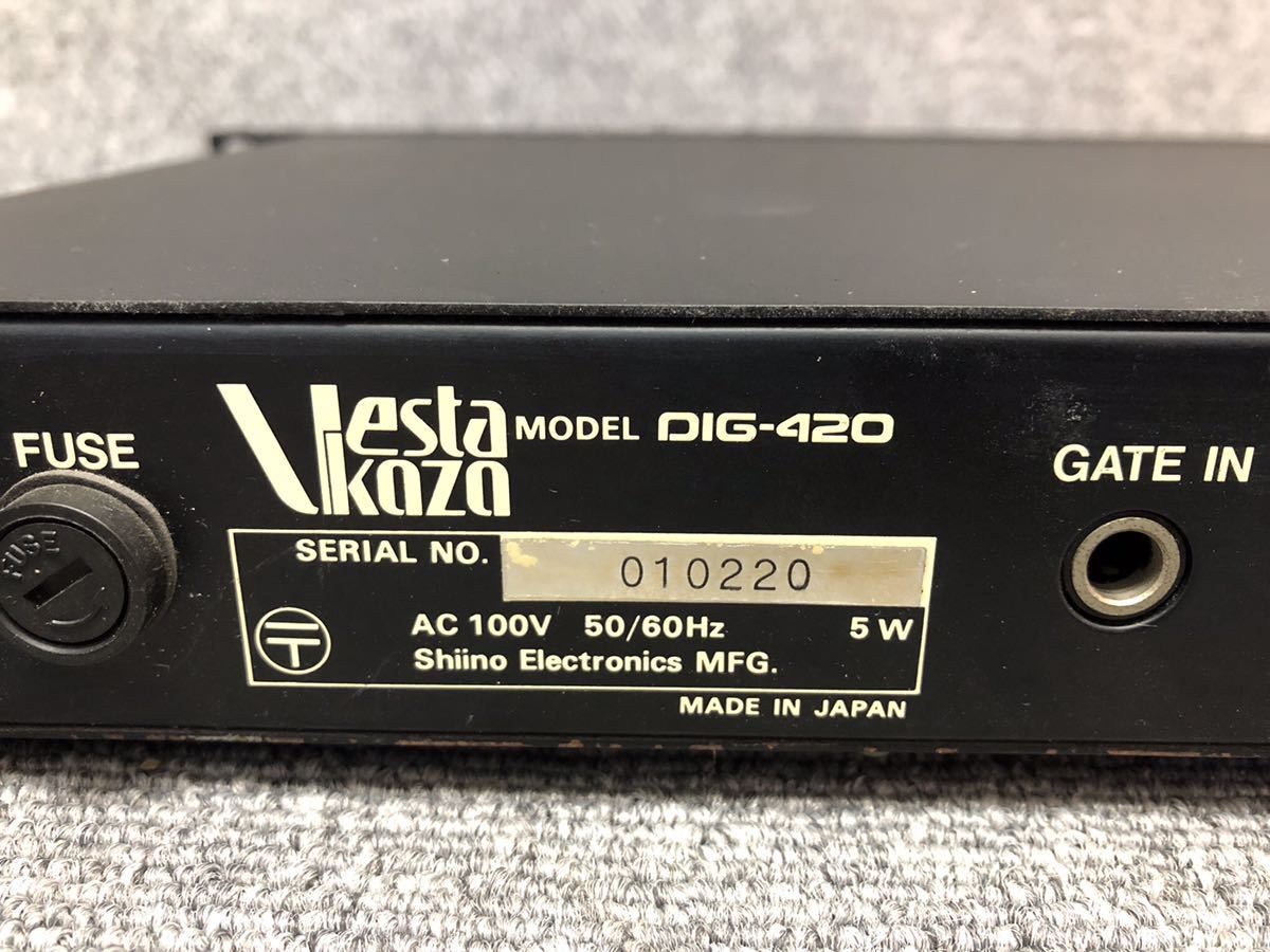 vesta kozo DIG-420 デジタルディレイ サンプラー