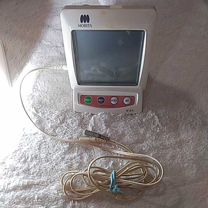 m1049837336.4