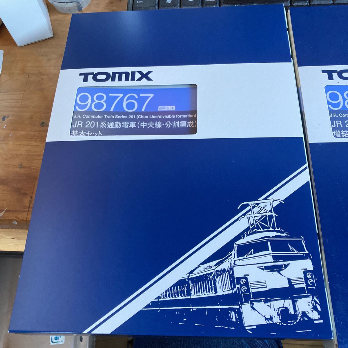 TOMIX JR | 0 201系通勤電車(中央線・分割編成)基本セット ｜製品情報