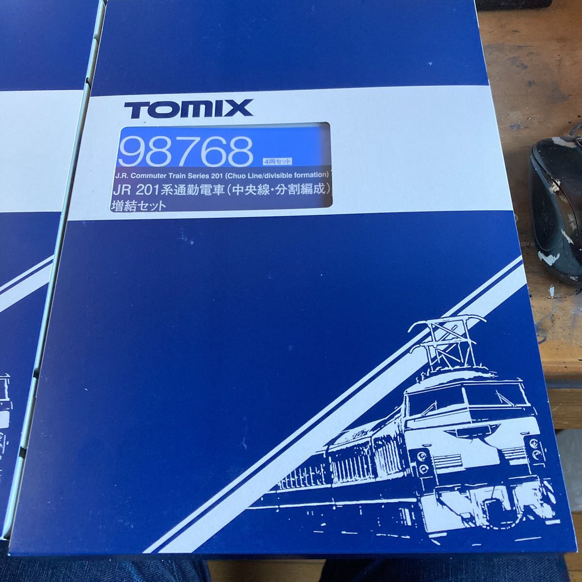 TOMIX JR | 0 201系通勤電車(中央線・分割編成)基本セット ｜製品
