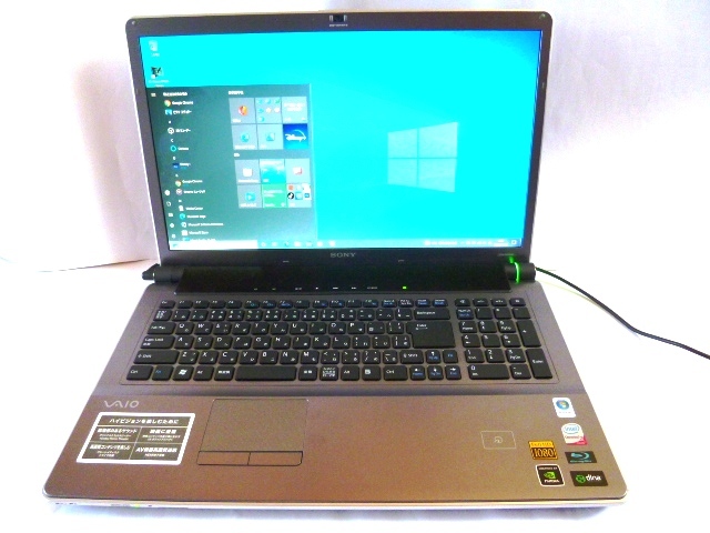 Sony VAIO VGN-AW Series - type Vaio | Collection Reviews 