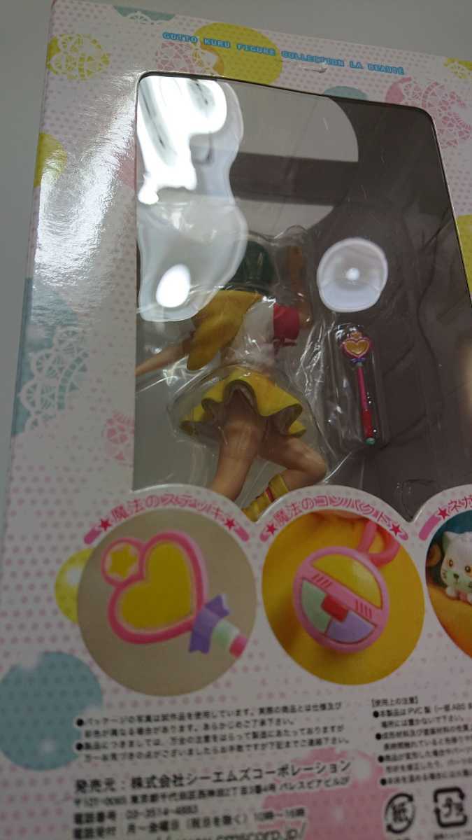 美少女フィギュア》魔法の天使 クリィミーマミ グッとくるフィギュア 