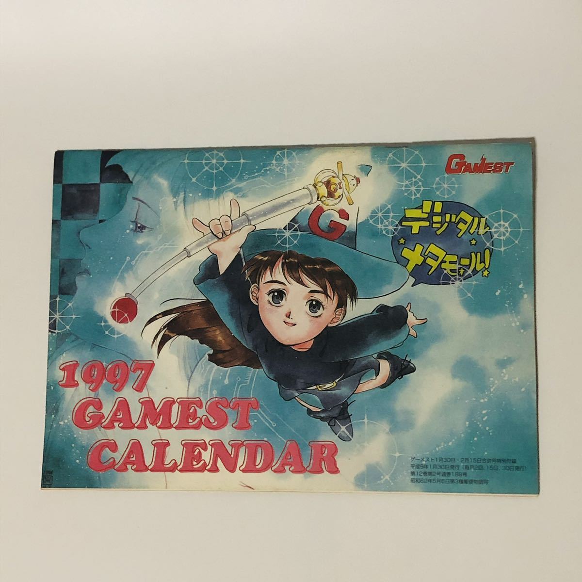GAMEST SEGA サクラ大戦 カレンダー 5種類｜ポスター